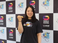 小林 優香