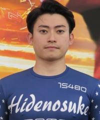 松本 秀之介