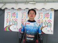 佐伯 亮輔