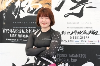 坂口 楓華