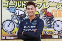 木暮 安由