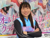 荒牧 聖未