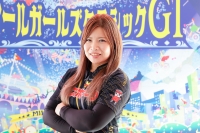 石井 寛子