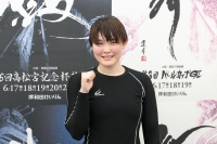 仲澤 春香