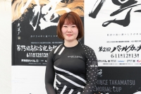坂口 楓華