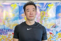 海老根 恵太