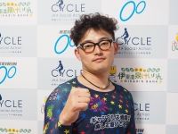 森 柾斗