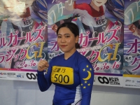 竹野 百香