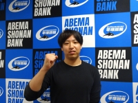 仁藤 秀