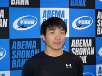 谷内 健太