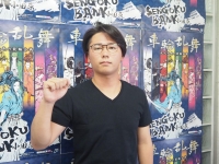 岡部 陸斗