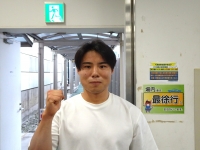 熊崎 麻人