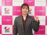 坂口 楓華