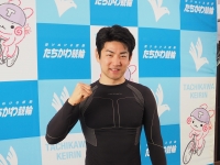 藤井 侑吾