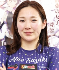 鈴木 奈央