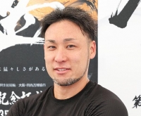 郡司 浩平