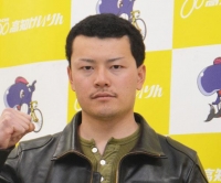 近藤 雄太