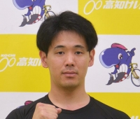 松本 京太