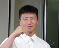 平根 優大