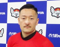 松井 宏佑