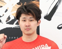 志田 龍星