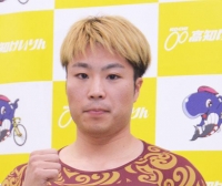 遠藤 拓巳