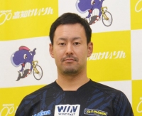 伊藤 慶太郎