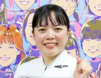 熊谷 芽緯