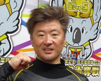 山内 卓也