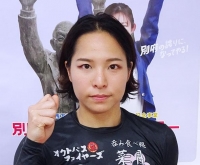 當銘 直美