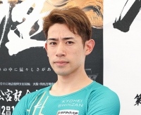 新山 響平