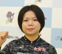 那須 萌美