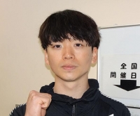 橋谷 成海