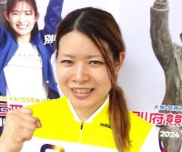 石井 寛子