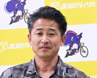 志智 俊夫