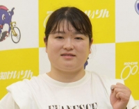 尾方 真生