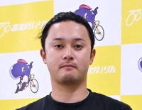 倉松 涼