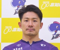 片岡 迪之