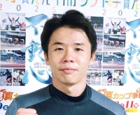 谷口 遼平