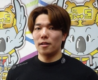 岸田 剛