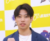 内山 慧大