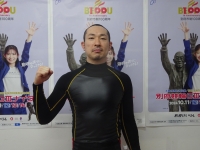 鈴木 裕