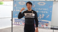 黒沢 征治