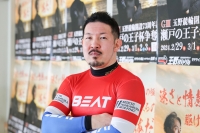 伊藤 信