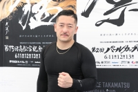 松井 宏佑