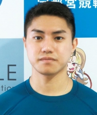 村瀬 大和
