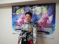 齋木 翔多
