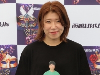 山原 さくら