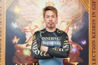 浅井 康太