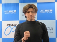 久田 朔